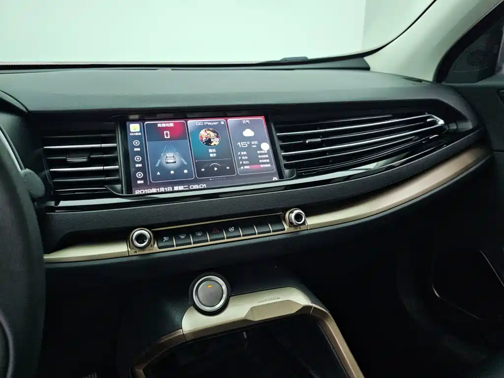 Photo 11 - Haval H6