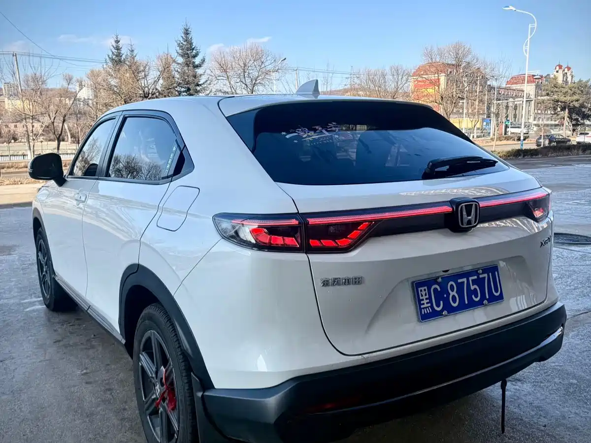 Honda XR-V 2024 2023 1.5L CVT Heatwave Edition