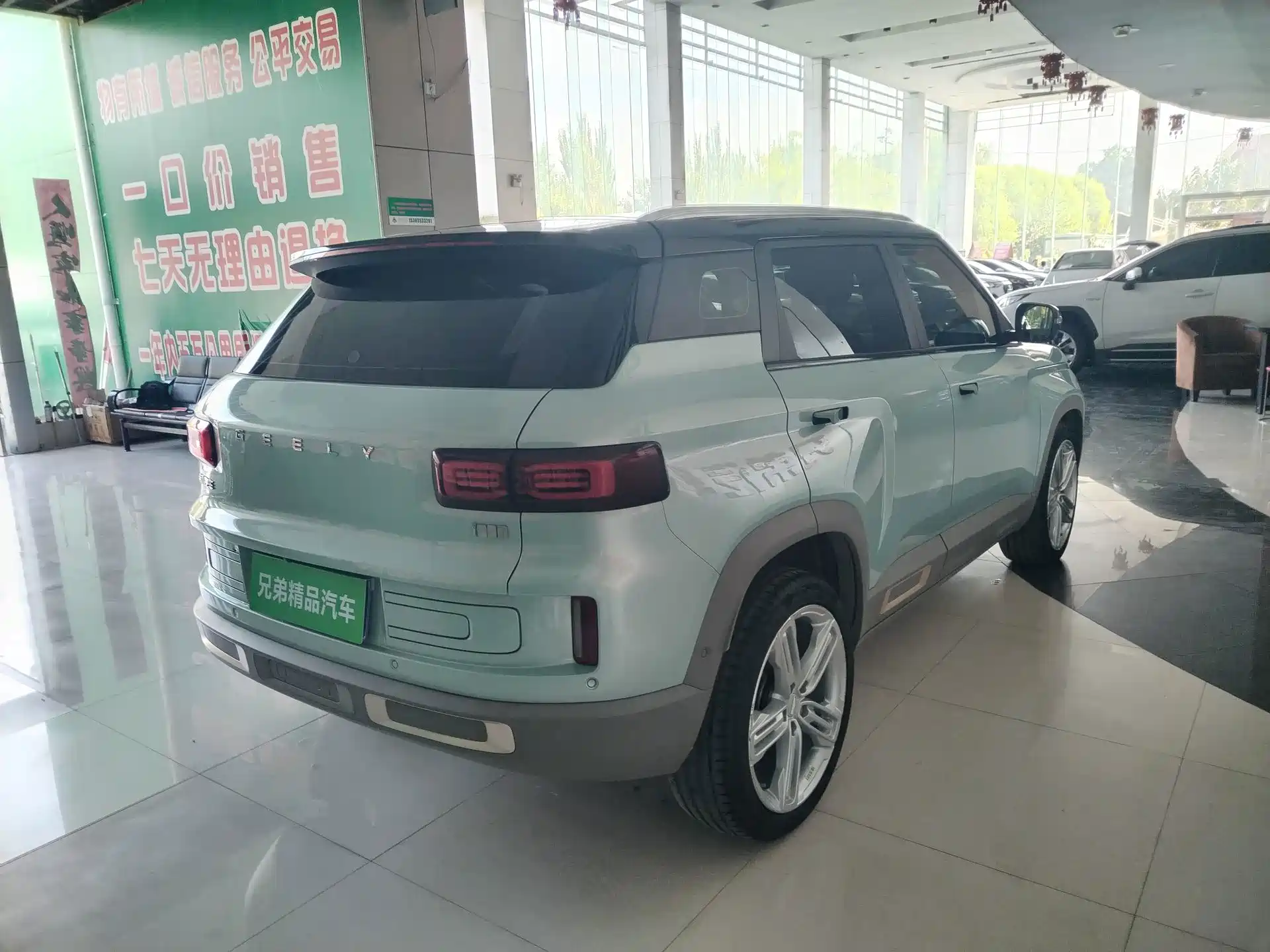 Фото 10 - Geely ICON