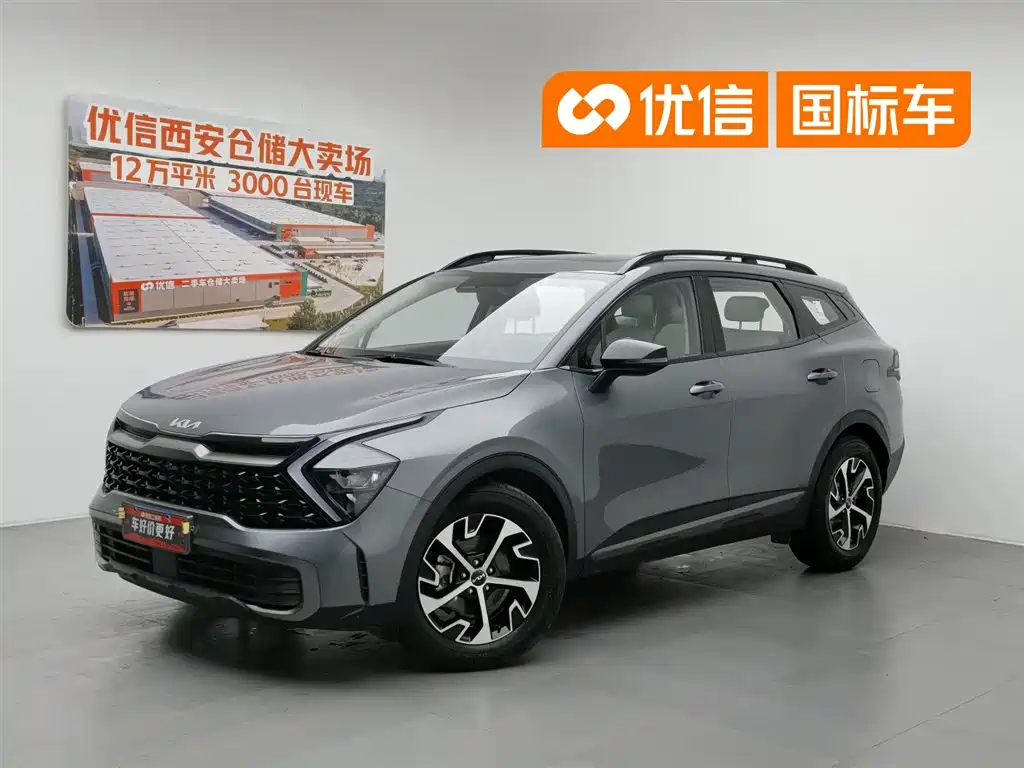 Kia Sportage 2025 Model 1.5T 2WD Premium Edition