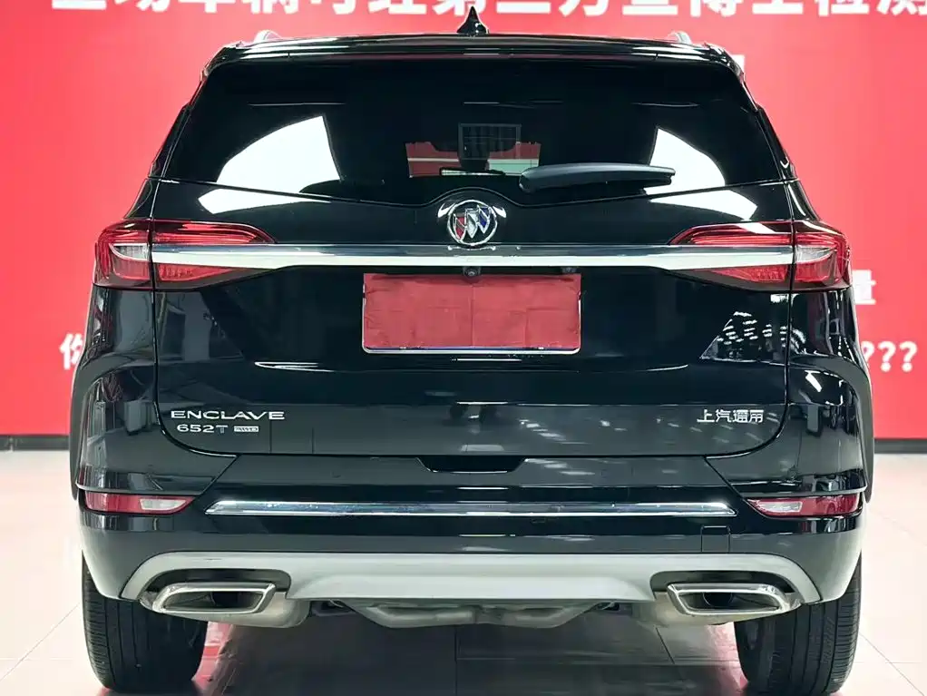 Buick Enclave 2022 2022 652T 4WD Exclusive Flagship 7-Seater