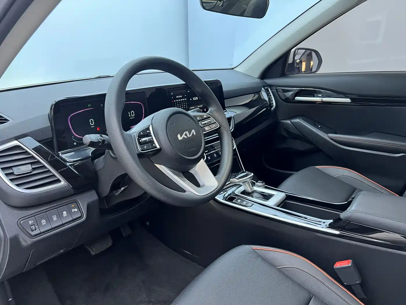 KIA SETUS