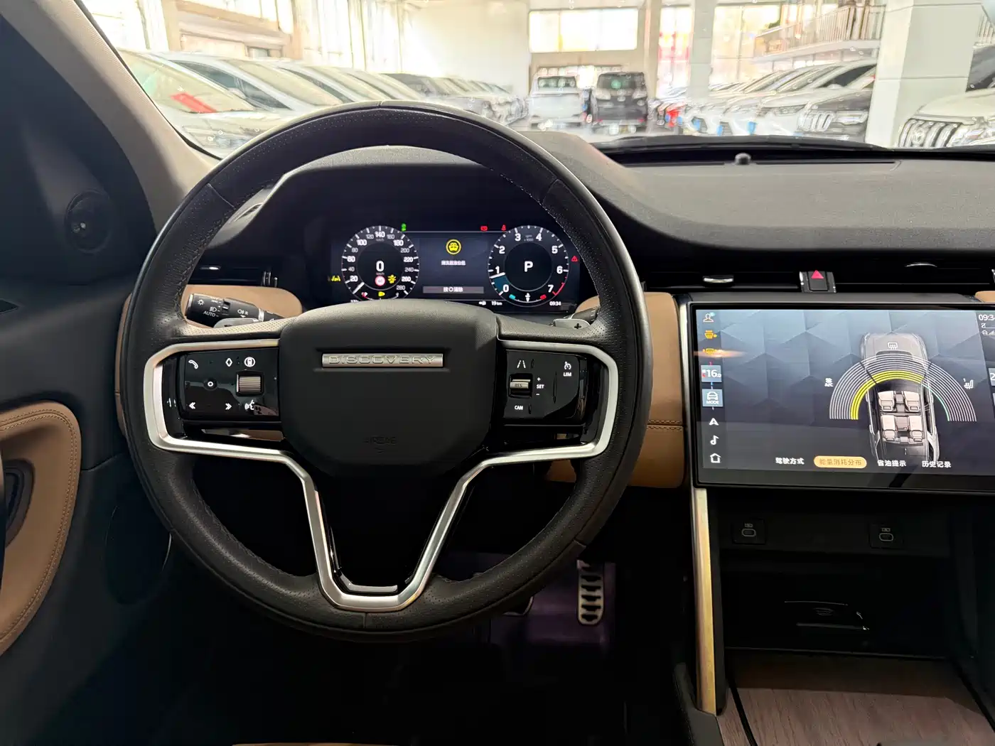 Land Rover Discovery Sport 2024 Performance Technology Edition фото 13