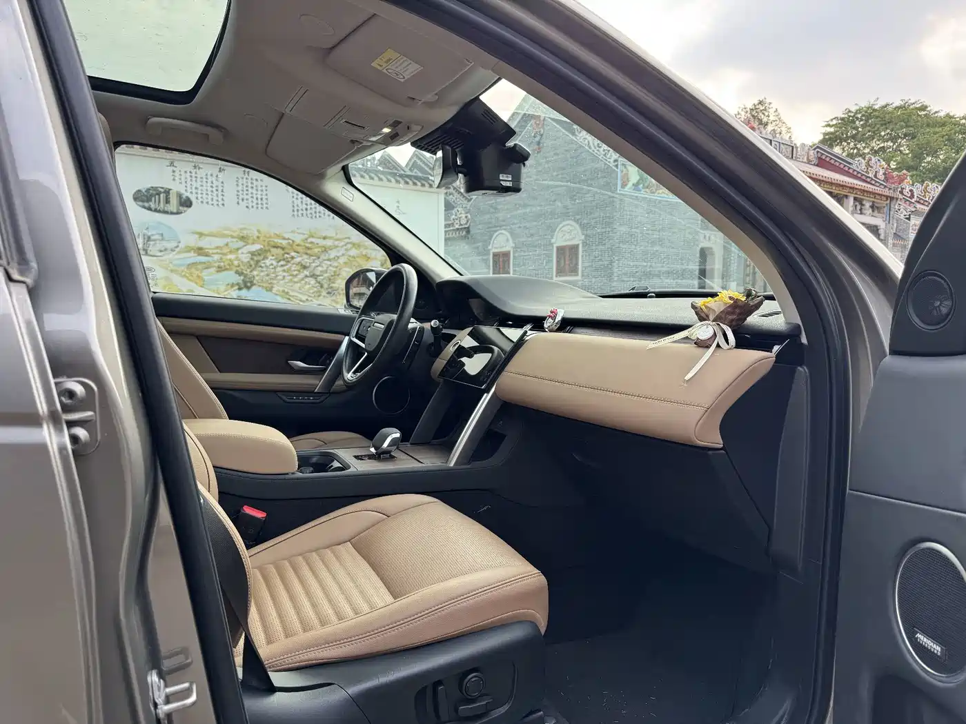 Land Rover Discovery Sport 2024 2024 Performance Technology Edition