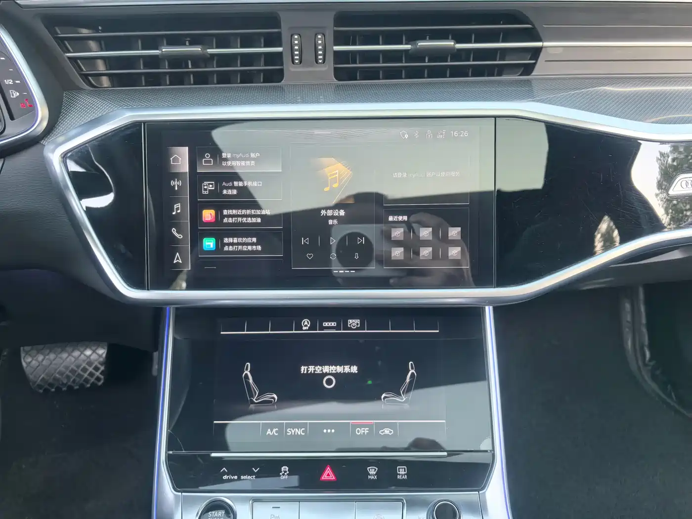 Audi A6L 2023 40 TFSI Luxury Elegance фото 14