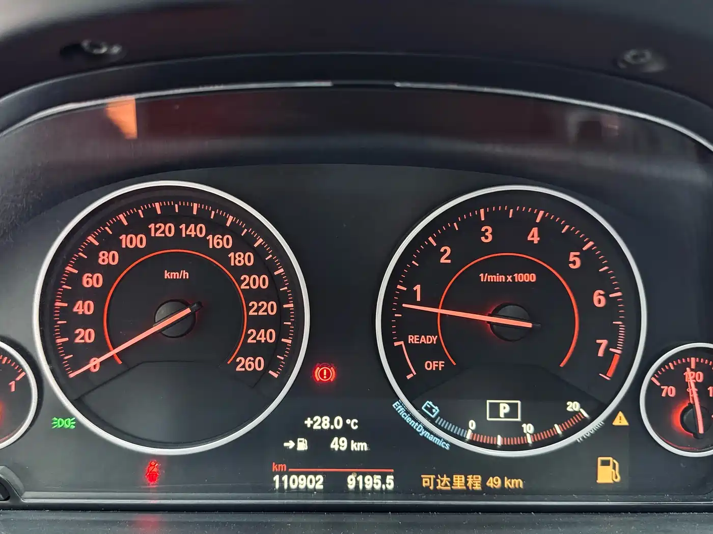 BMW 3 Series 2017 320Li M Sport фото 23