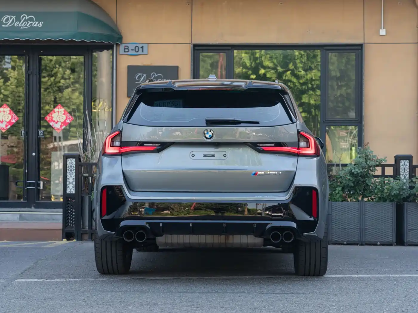 BMW X1 M35Li 2025 M35Li фото 5