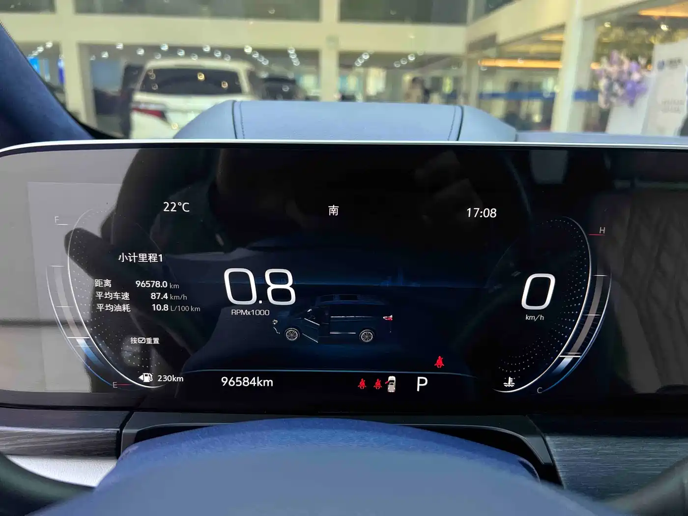 Buick GL8 2020 Avenir Four-Seat Prestige Edition фото 6