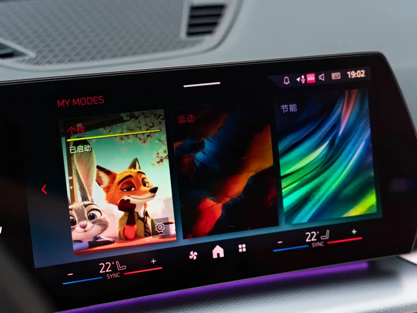BMW X1 M35Li 2025 M35Li фото 14