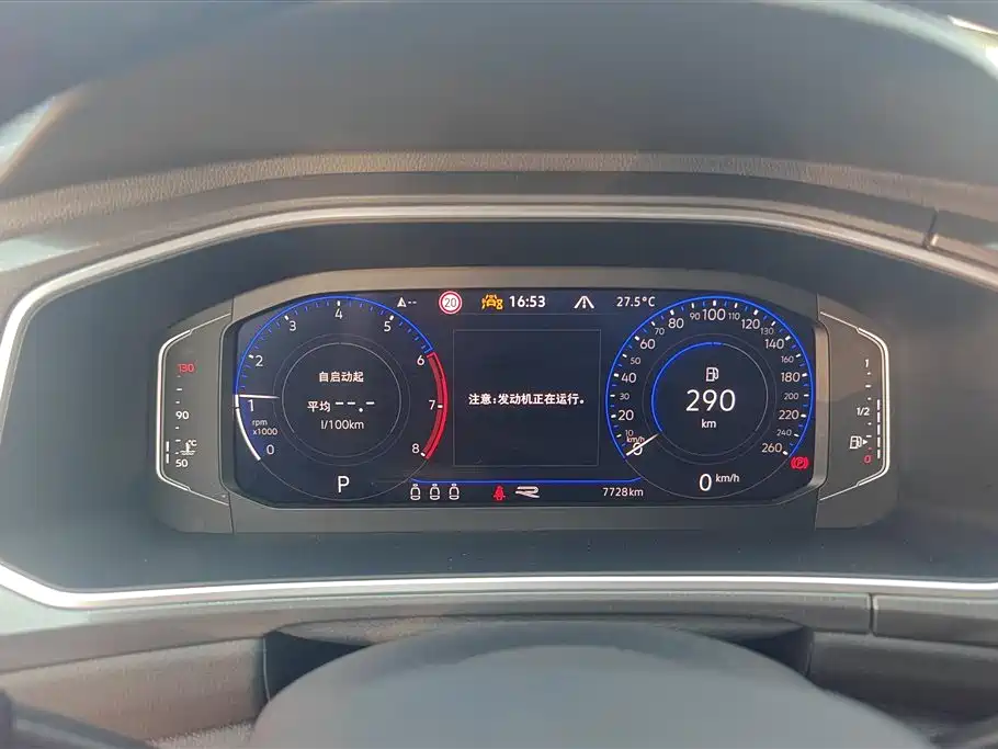 Volkswagen T-ROC 2025 300TSI DSG 2WD Dawn Edition фото 14