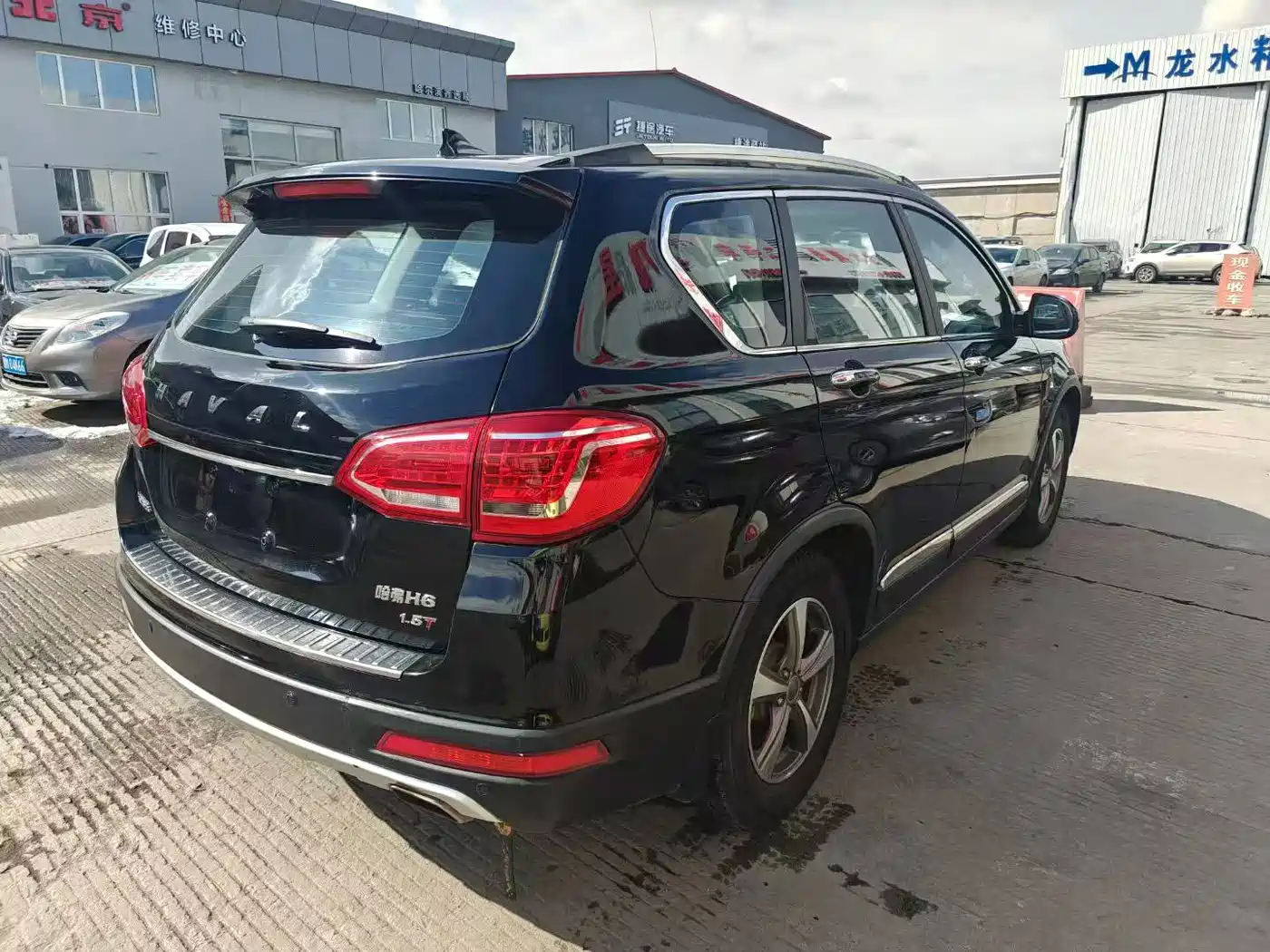 Haval H6 2014 2014 Sport 1.5T Manual 2WD Elite