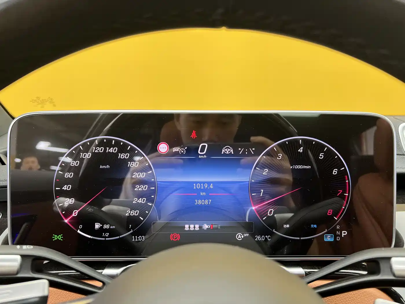 Mercedes-Benz Maybach S-Class 2023 S 480 4MATIC фото 12