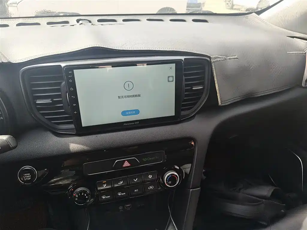 Kia KX5 2016 Model 2.0L Automatic 2WD GLS фото 7