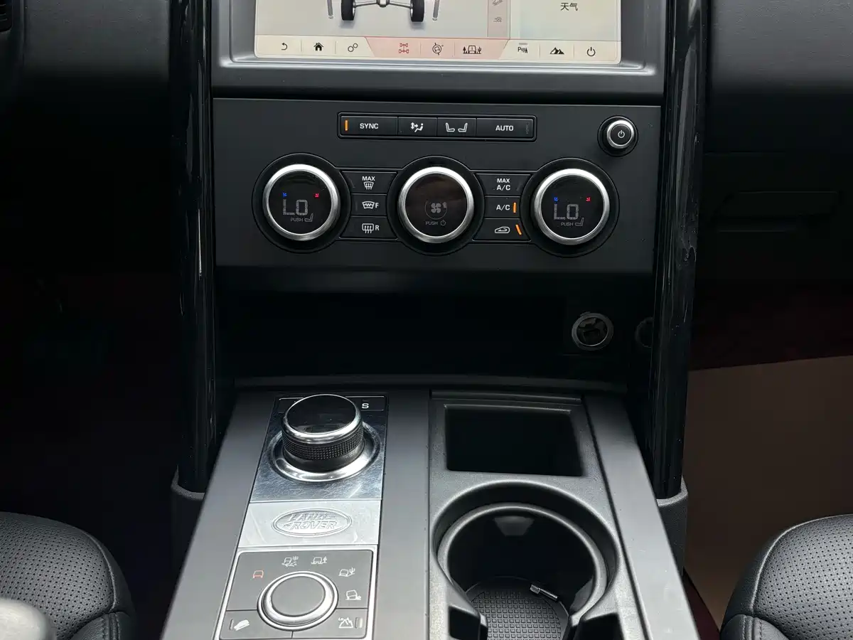 Land Rover Discovery 2019 3.0 SC V6 SE фото 3