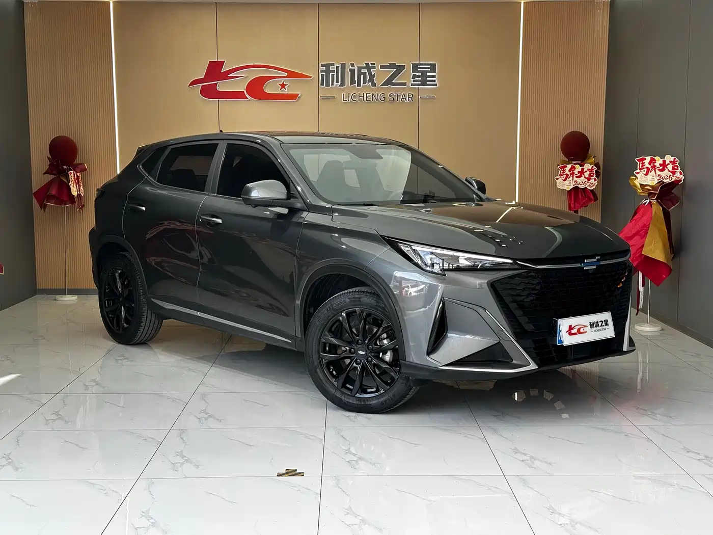 CHANGAN CHANGAN AUCHAN X5 PLUS