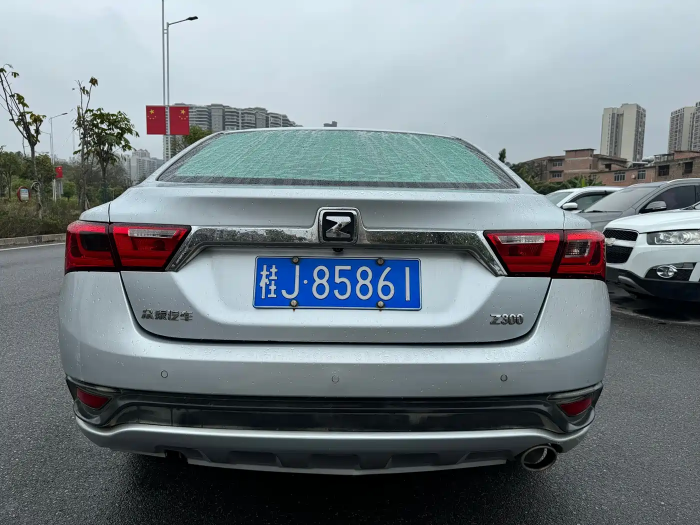 Zotye Z300 2015 2014 1.5L Urban Edition Manual Luxury