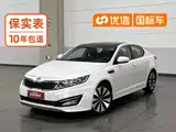 Photo 1 - Kia K5
