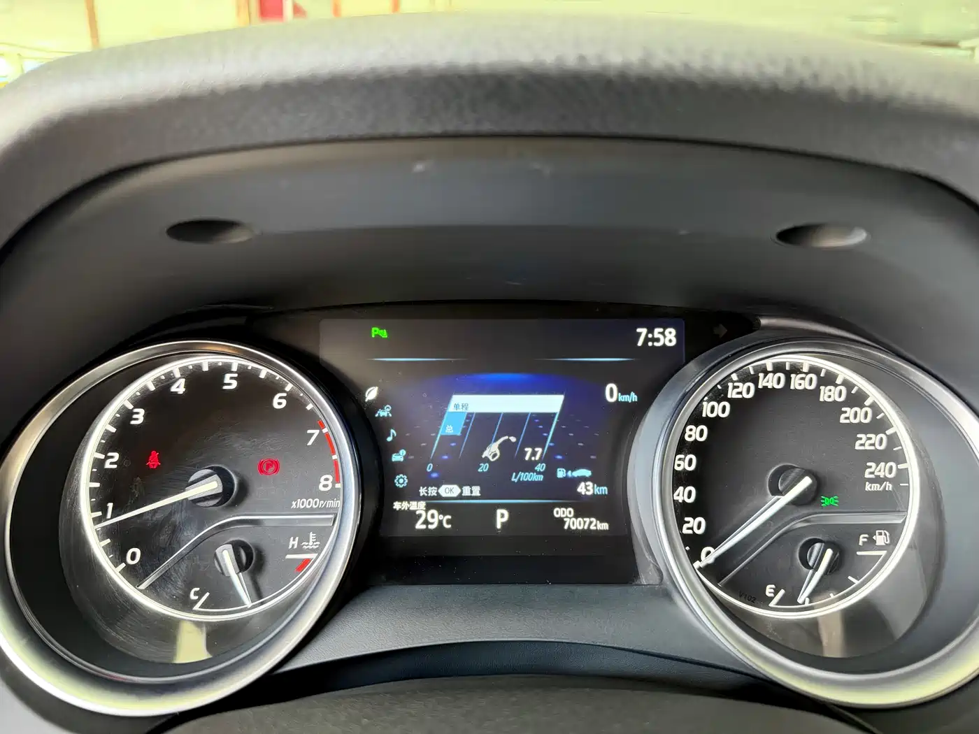 Toyota Camry 2021 2.0G Luxury Edition фото 9
