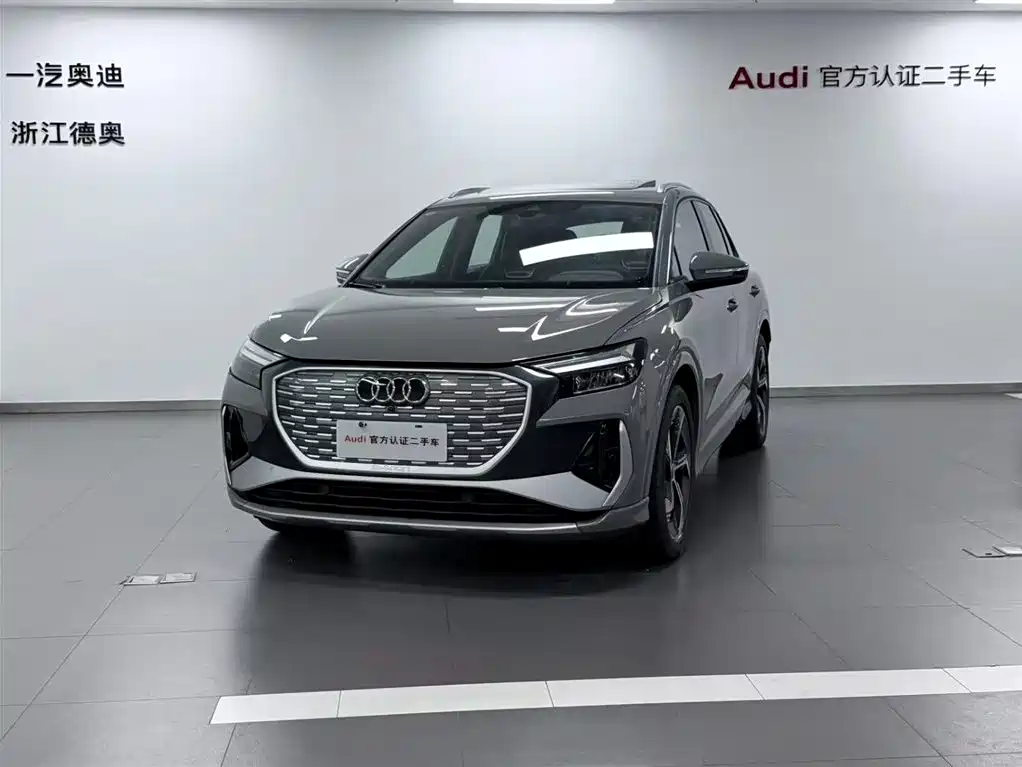 AUDI Q4 E TRON