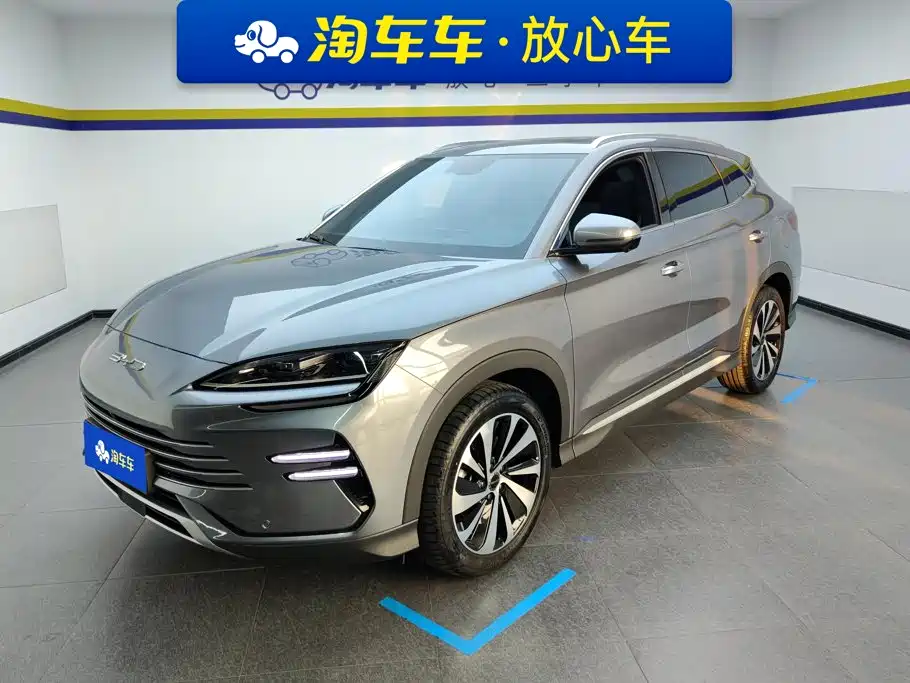 BYD Song PLUS PHEV 2023