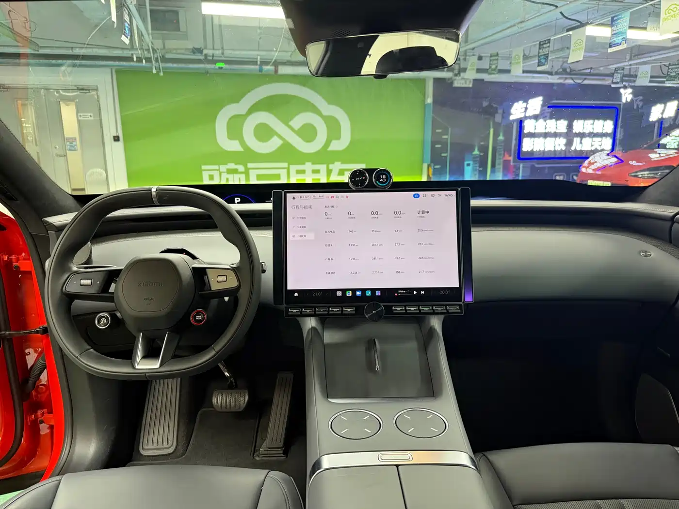 Xiaomi Auto Xiaomi YU7 2025 Ultra Long Range High Performance AWD Max Edition фото 16