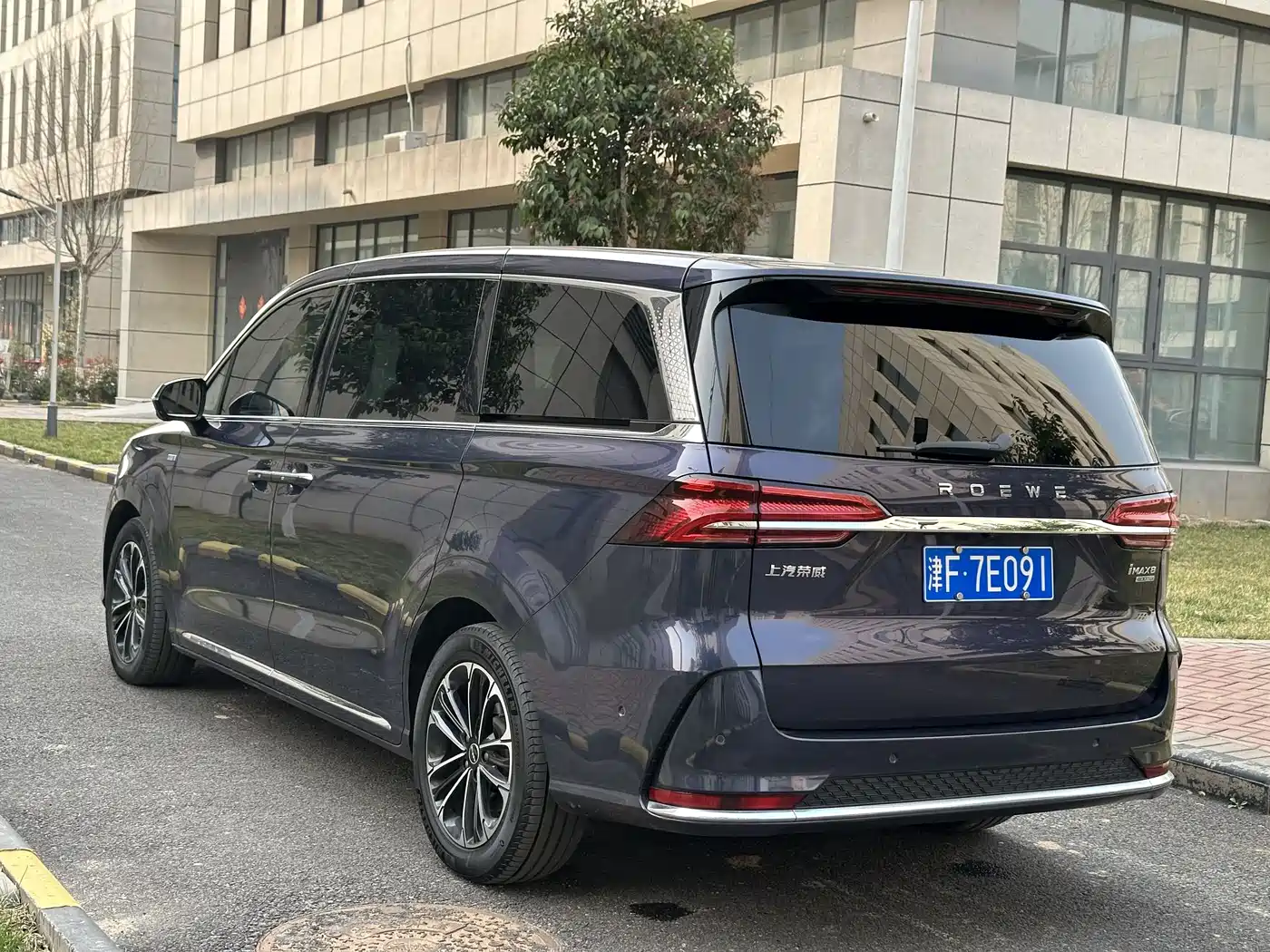 ROEWE IMAX8