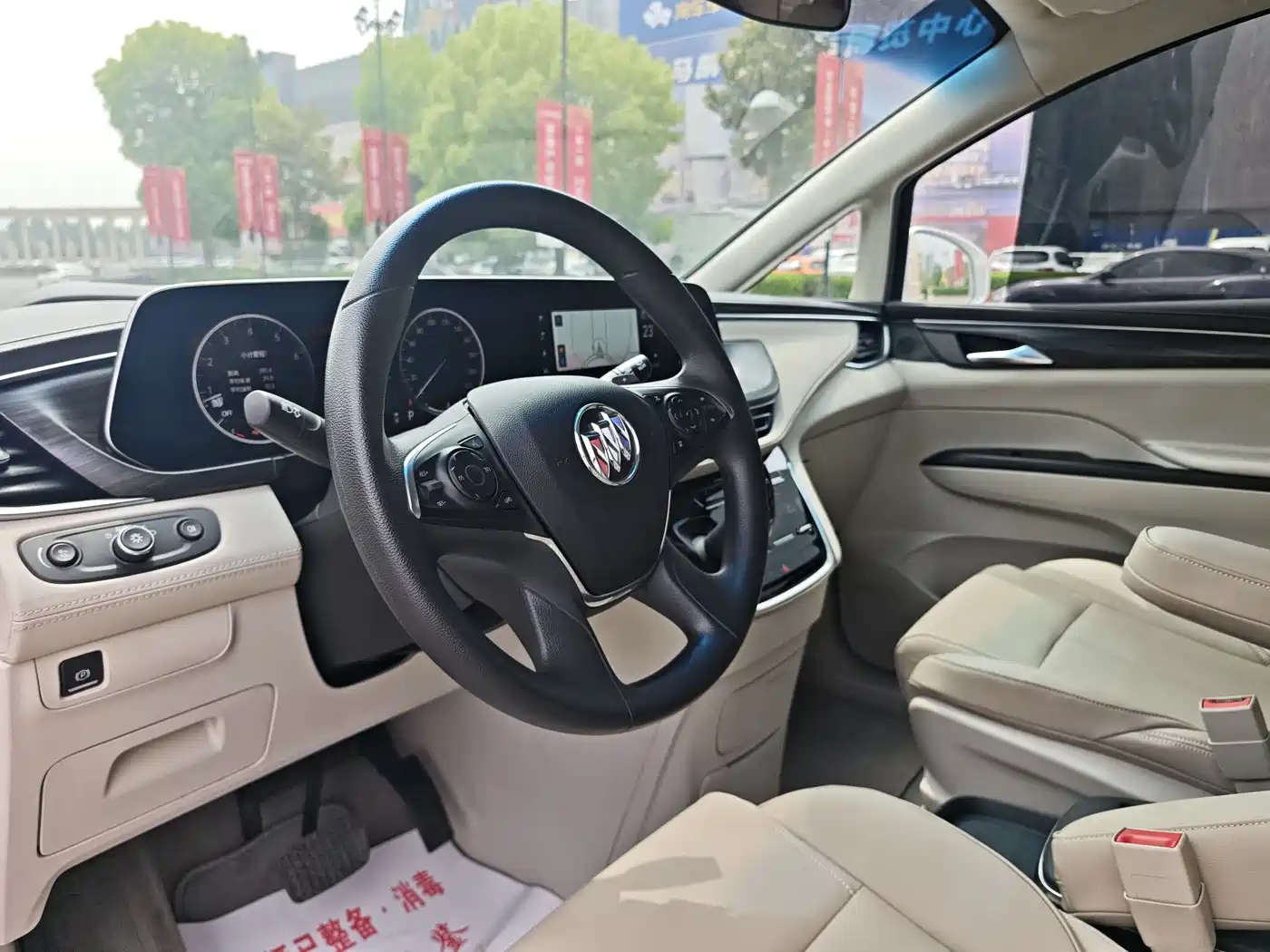 BUICK GL8
