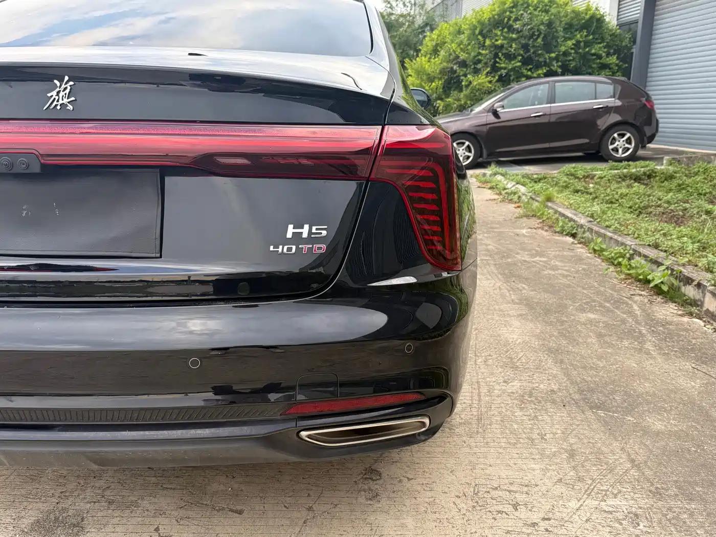 Hongqi H5 2026