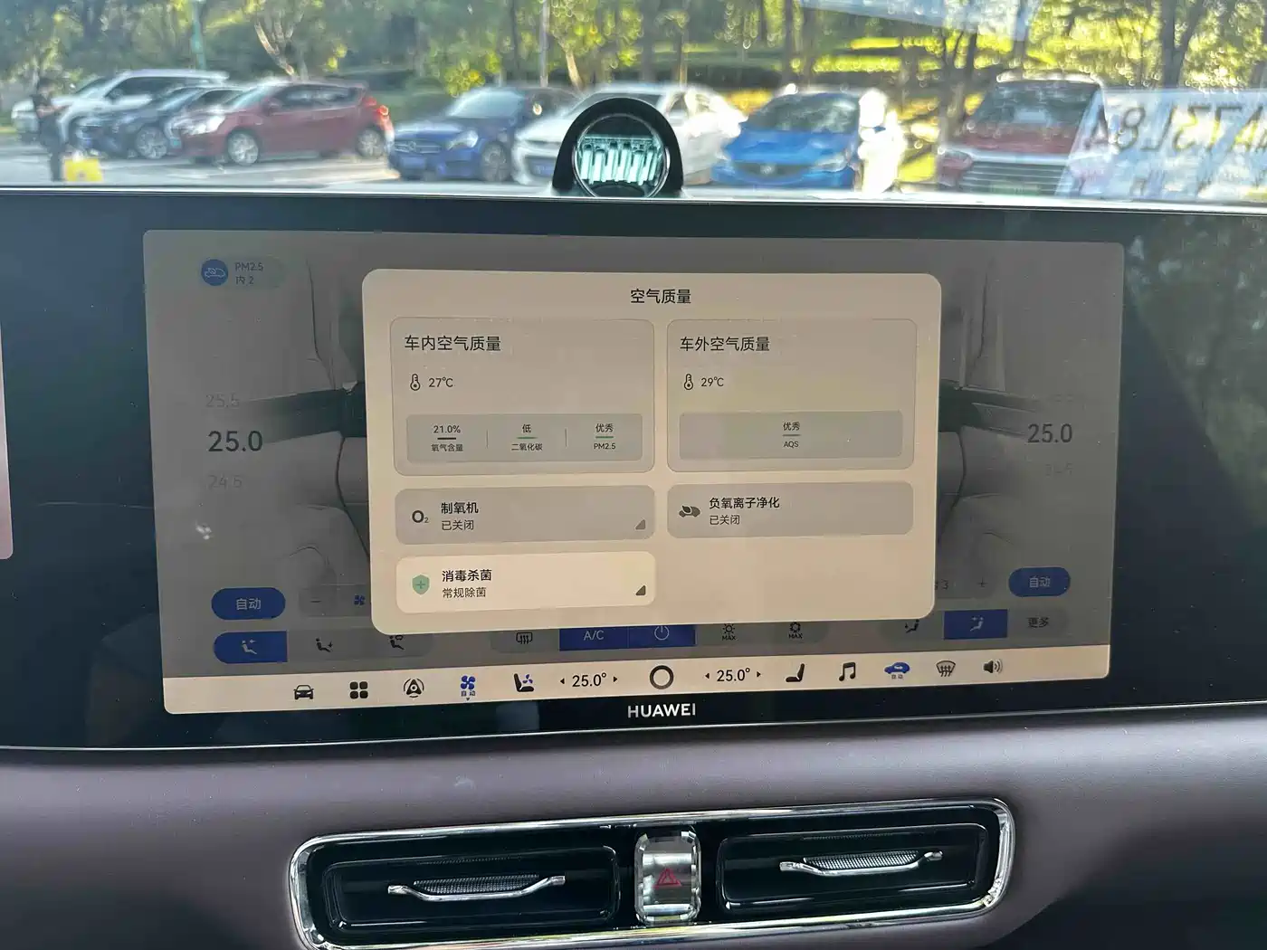 Zhijie Zunjie MPV 2026 2026 Model Mid-Range Edition