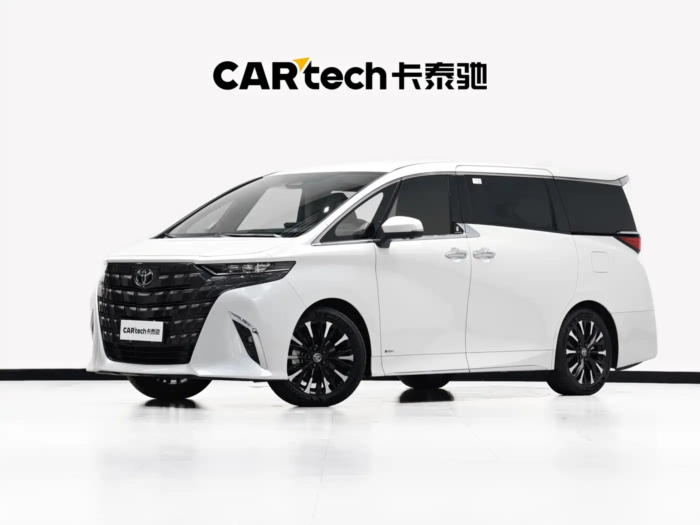 Toyota Alphard 2024 Hybrid 2.5L Ultimate Enjoyment Edition