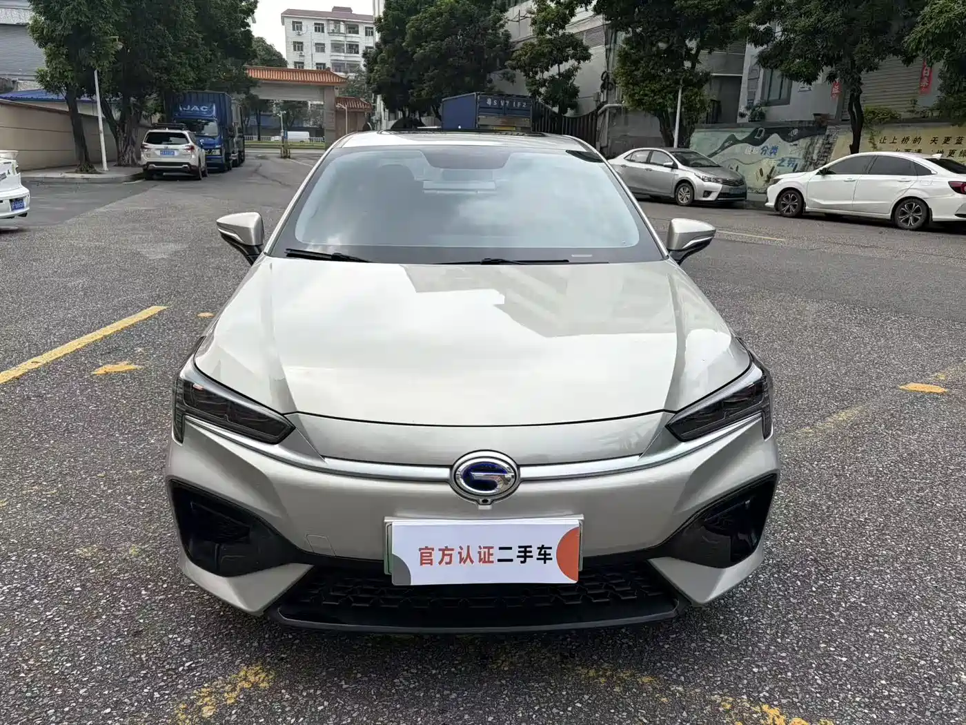 Aion S 2021 2020 Mei 580 Travel Standard Edition