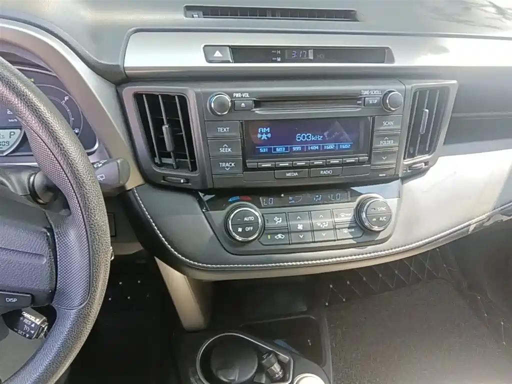 Toyota RAV4 Rongfang 2019 2.0L CVT 2WD Pioneer Edition China VI фото 20