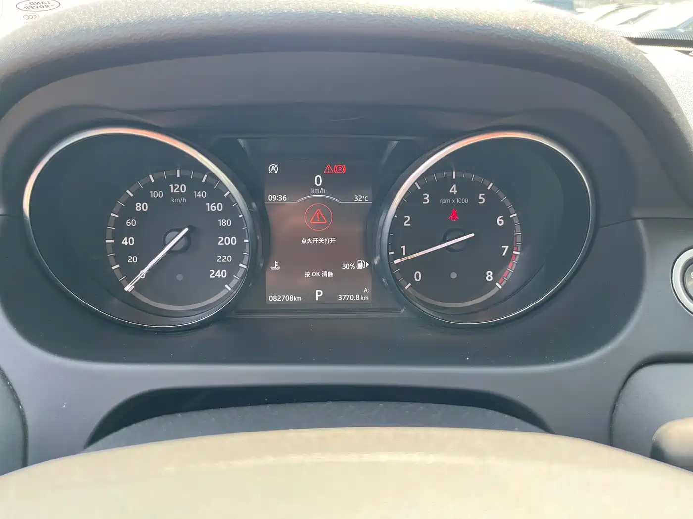Land Rover Discovery Sport 2018 240PS HSE Edition фото 12