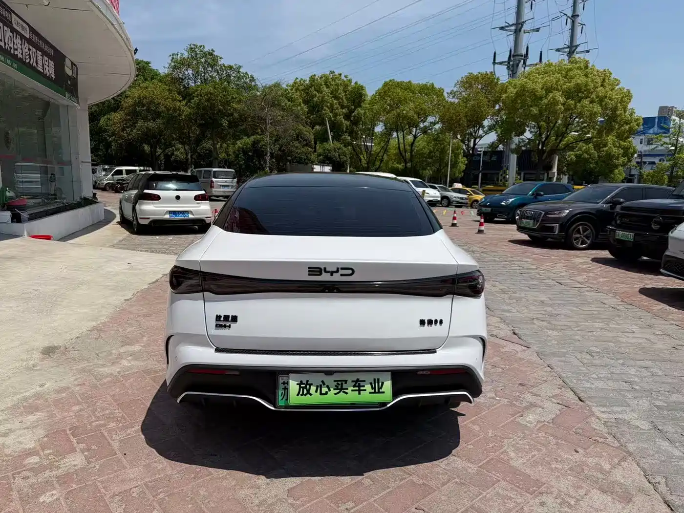 BYD Seal 06 New Energy 2024 DM-i 120KM Honor фото 10