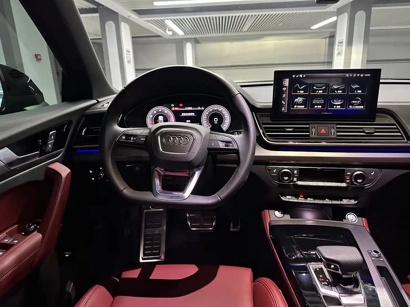 AUDI Q5L