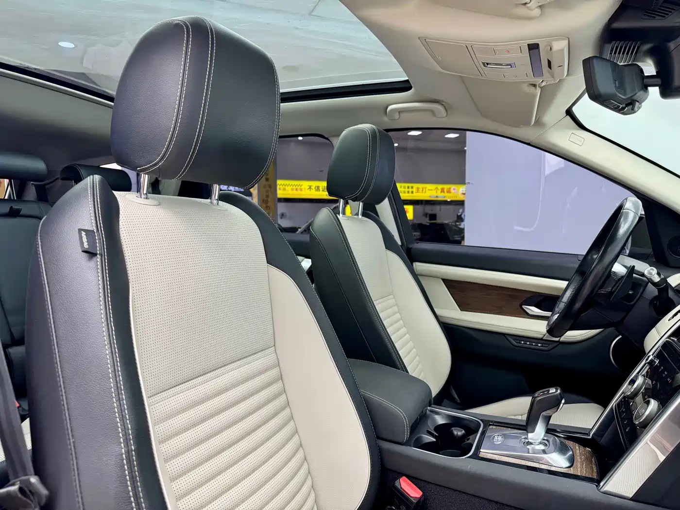 Land Rover Discovery Sport 2020 249PS R-Dynamic Performance Tech 7-seater фото 15