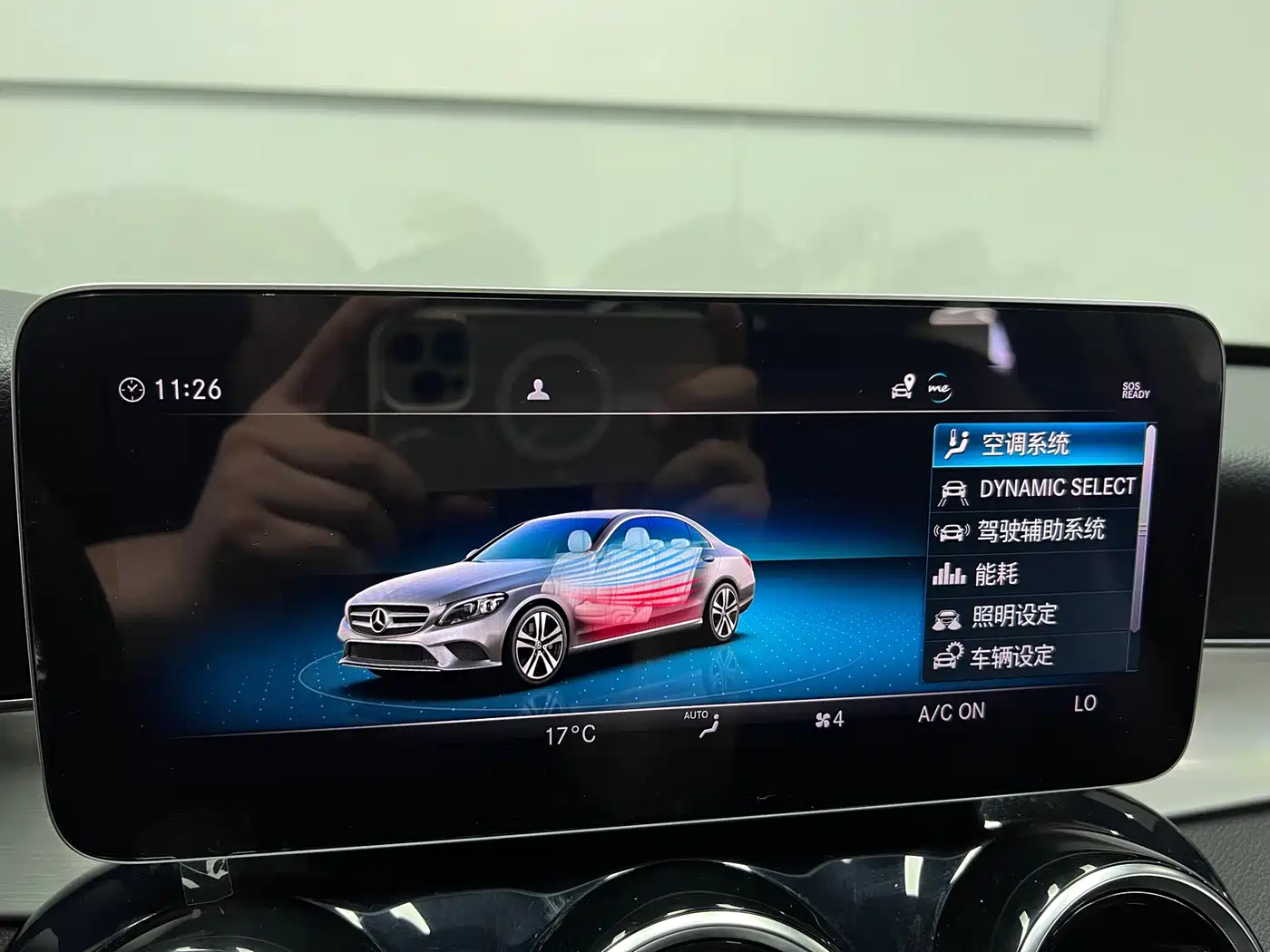 Mercedes-Benz C-Class 2020 C 260 Sport Edition фото 36