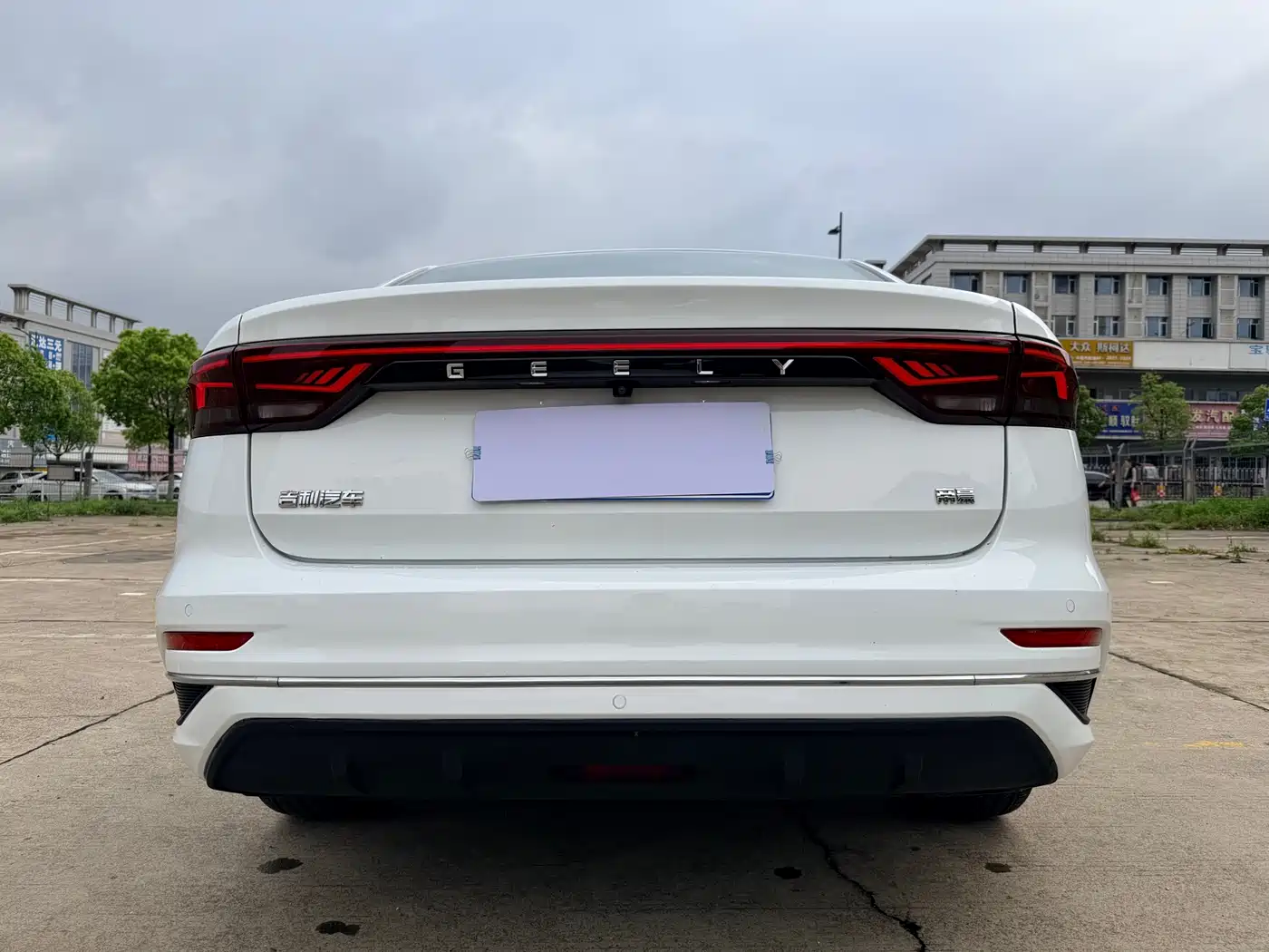 GEELY AUTOMOBILE EMGRAND