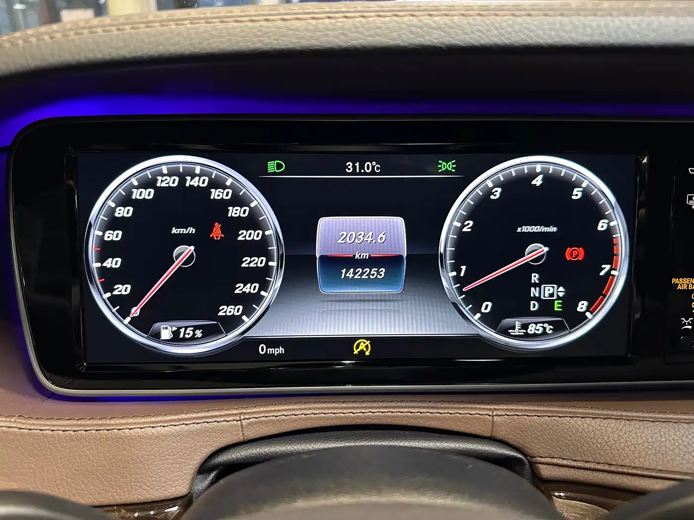 Mercedes-Benz Maybach S-Class 2017 S 400 4MATIC фото 15