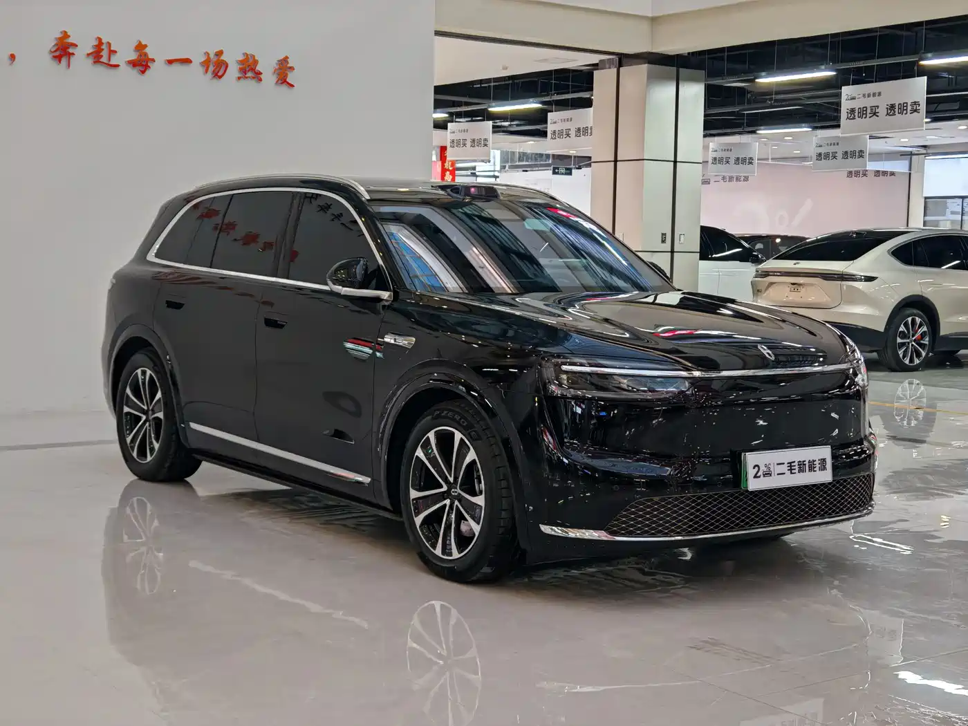 AITO Wenjie AITO M7 2026