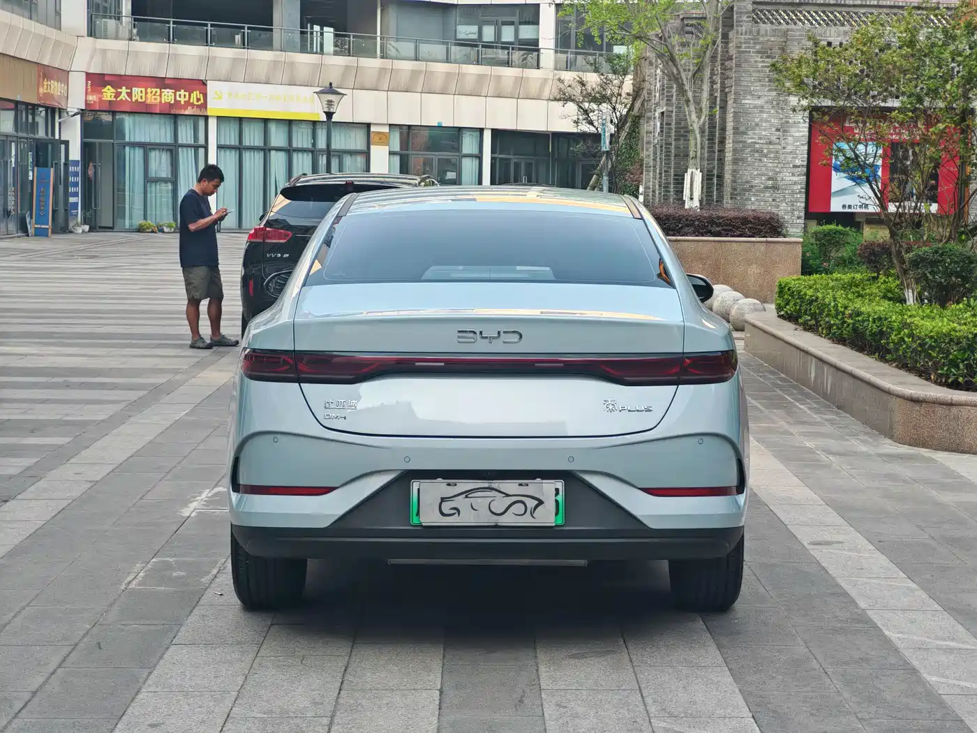 BYD Qin PLUS 2025 DM-i Smart Drive 55KM Leader фото 5