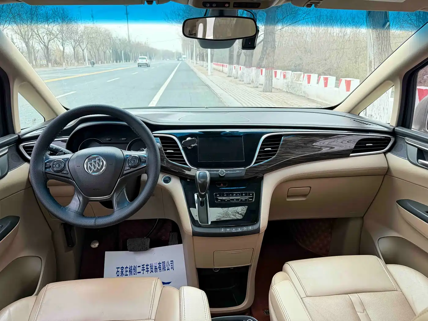 Buick GL8 2018 ES 28T Luxury Type China VI фото 9