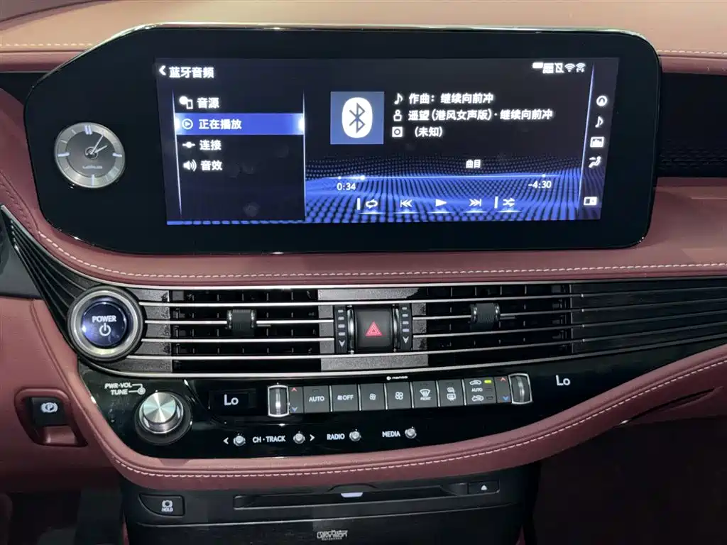 Lexus LS 2021 500h Executive Edition фото 14