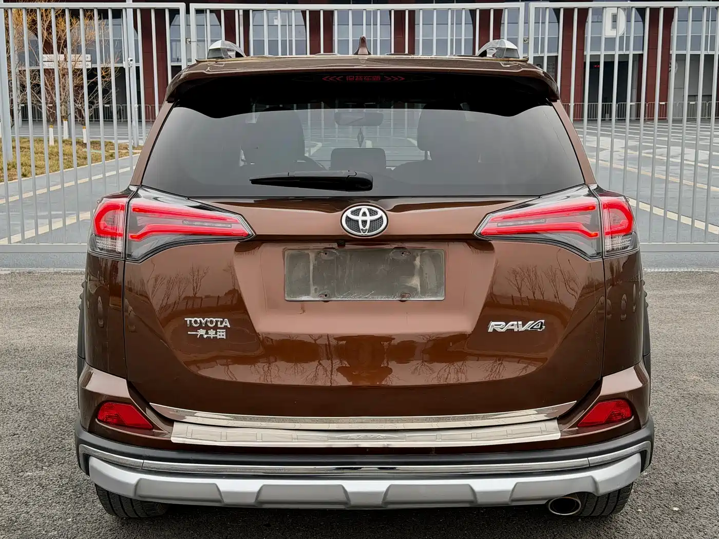 Toyota RAV4 Rongfang 2019 2.0L CVT 2WD Style X Limited Edition China VI фото 4