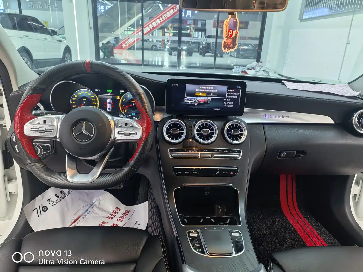 Mercedes-Benz C-Class 2020 C 260 L Sport фото 9