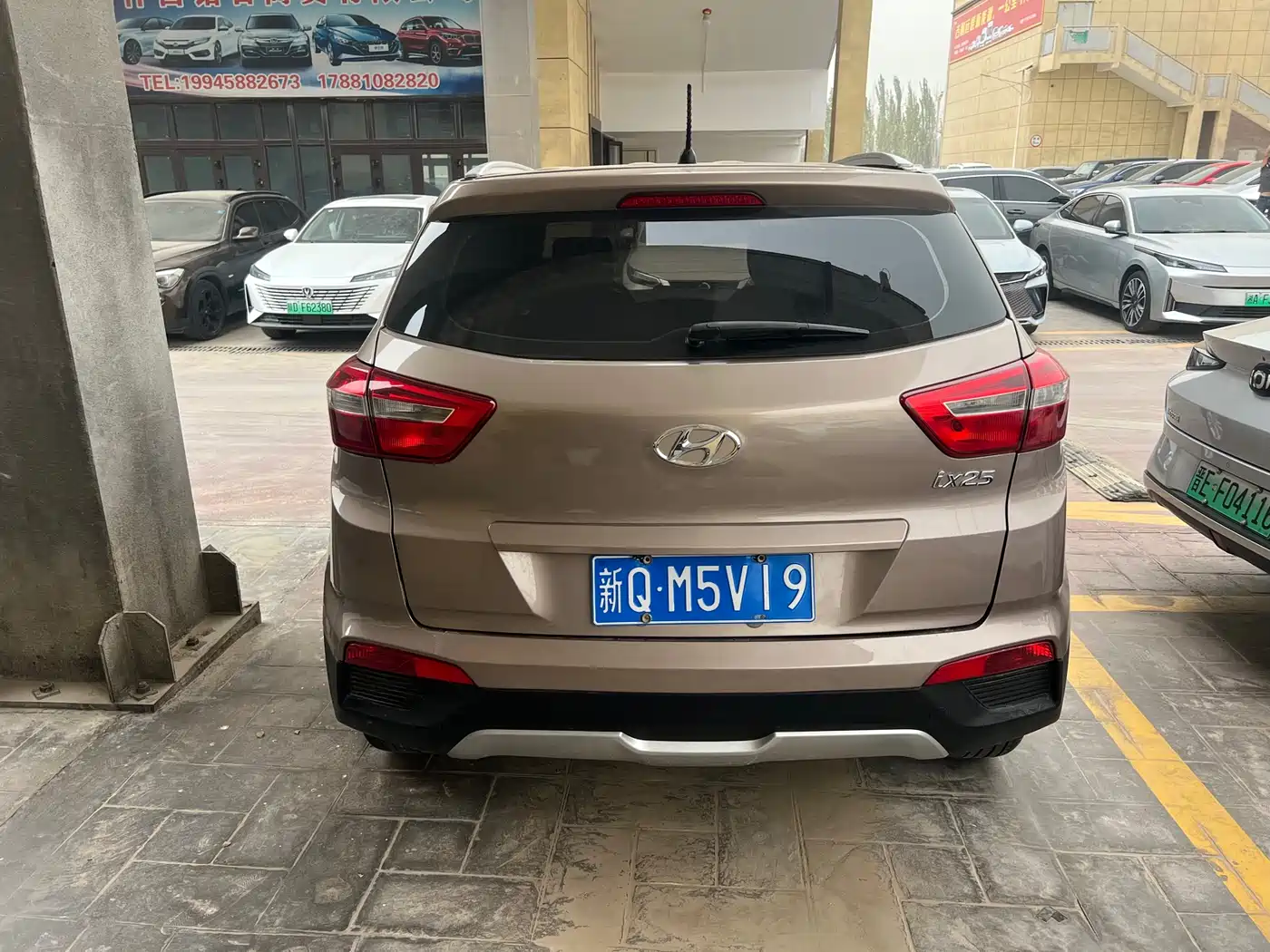 Hyundai Beijing Hyundai ix25 2015 1.6L Manual 2WD Fashion GS фото 11