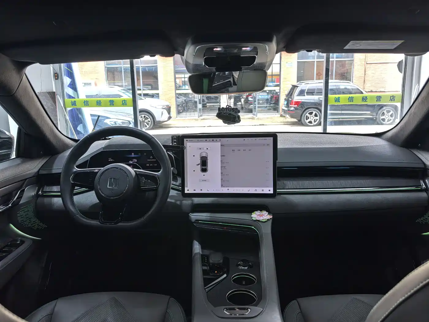 ZEEKR EXTREME KRYPTON 001