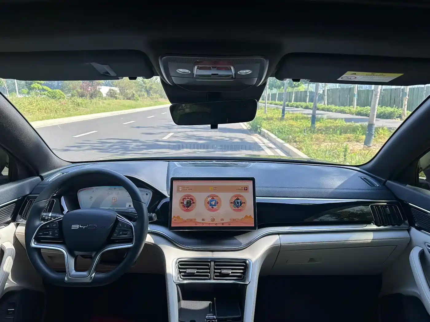 BYD Song PLUS PHEV 2024 Glory Edition DM-i 110km Flagship фото 4
