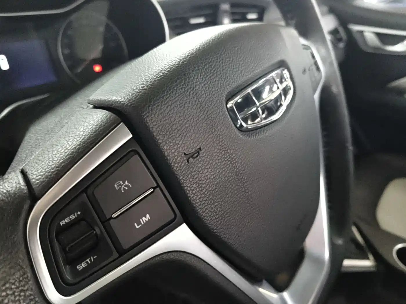 GEELY AUTOMOBILE VISION