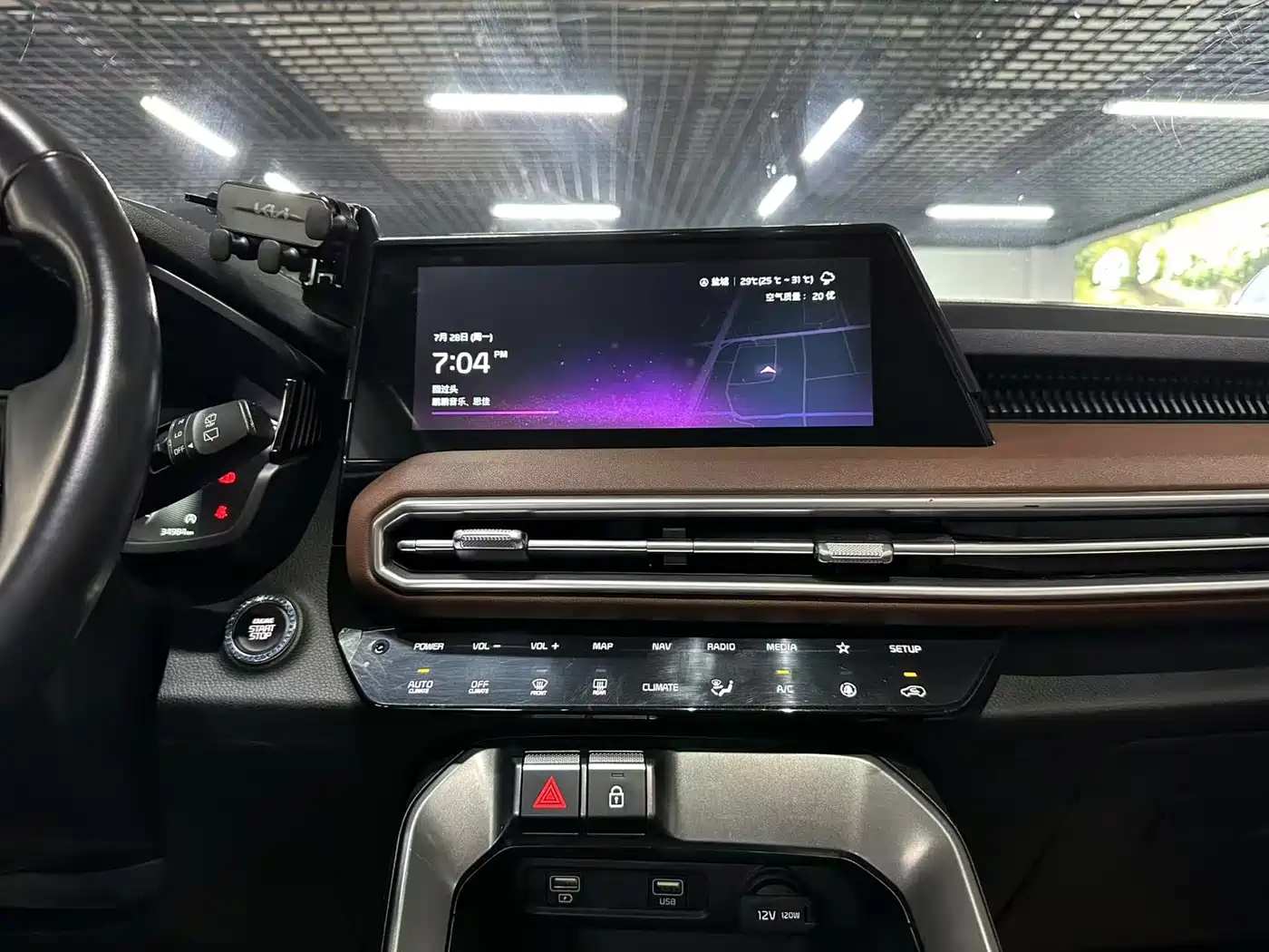 Kia Sportage 2021 Ace 2.0L Brilliant Edition фото 11